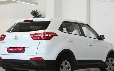 Hyundai Creta I рестайлинг, 2020 год, 1 984 000 рублей, 2 фотография