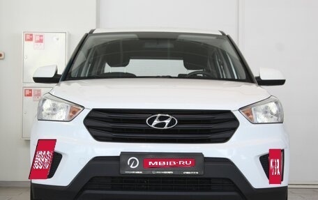 Hyundai Creta I рестайлинг, 2020 год, 1 984 000 рублей, 3 фотография