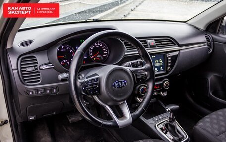 KIA Rio IV, 2018 год, 1 649 899 рублей, 5 фотография