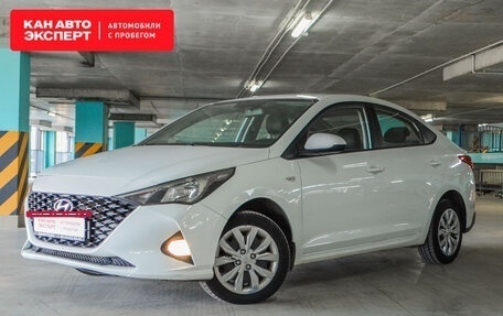 Hyundai Solaris II рестайлинг, 2020 год, 1 549 699 рублей, 2 фотография