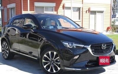 Mazda CX-3 I, 2021 год, 1 649 037 рублей, 1 фотография