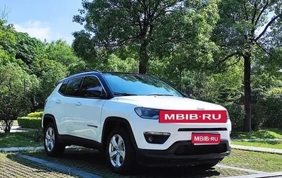 Jeep Compass II, 2021 год, 1 900 000 рублей, 1 фотография