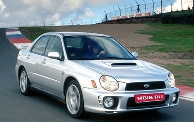 Subaru Impreza WRX III рестайлинг, 2000 год, 1 200 000 рублей, 1 фотография