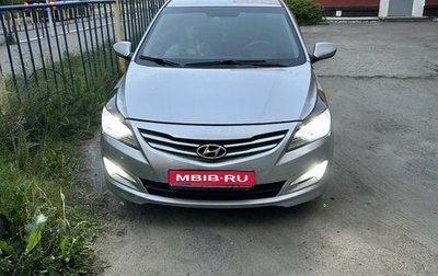 Hyundai Solaris II рестайлинг, 2015 год, 900 000 рублей, 1 фотография