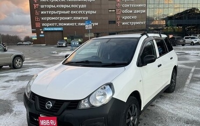 Nissan AD III, 2018 год, 995 000 рублей, 1 фотография