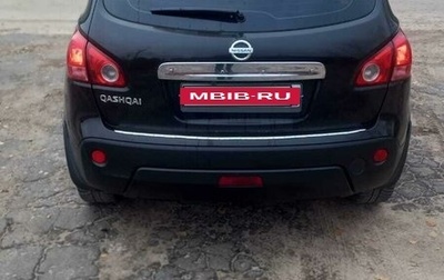 Nissan Qashqai, 2008 год, 855 000 рублей, 1 фотография