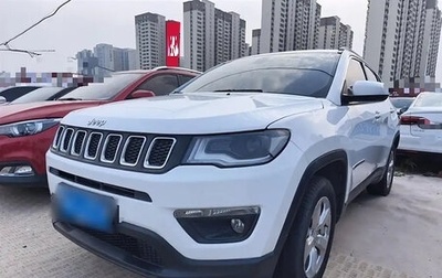 Jeep Compass II, 2021 год, 1 740 000 рублей, 1 фотография