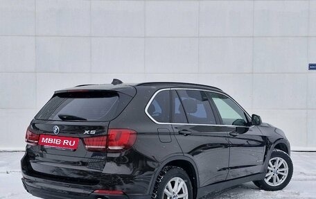 BMW X5, 2015 год, 3 900 000 рублей, 5 фотография