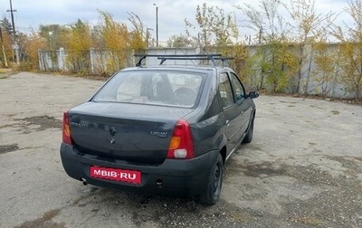 Renault Logan I, 2007 год, 350 000 рублей, 1 фотография