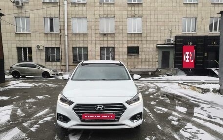 Hyundai Solaris II рестайлинг, 2019 год, 1 399 000 рублей, 6 фотография