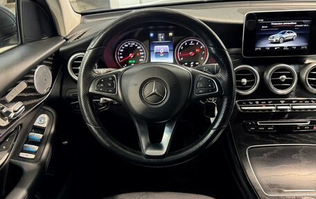 Mercedes-Benz GLC Coupe, 2017 год, 3 499 807 рублей, 10 фотография