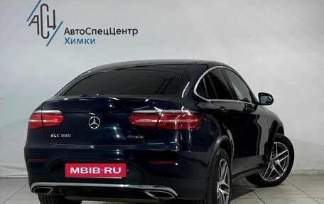 Mercedes-Benz GLC Coupe, 2017 год, 3 499 807 рублей, 2 фотография