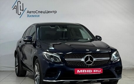 Mercedes-Benz GLC Coupe, 2017 год, 3 499 807 рублей, 15 фотография