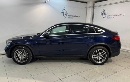 Mercedes-Benz GLC Coupe, 2017 год, 3 499 807 рублей, 18 фотография