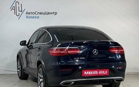 Mercedes-Benz GLC Coupe, 2017 год, 3 499 807 рублей, 16 фотография