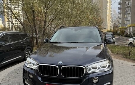 BMW X5, 2016 год, 3 900 000 рублей, 1 фотография