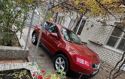 Nissan Qashqai, 2007 год, 938 000 рублей, 1 фотография