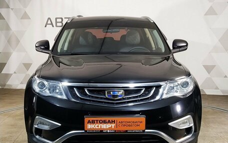 Geely Atlas I, 2018 год, 1 749 000 рублей, 2 фотография