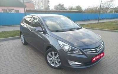 Hyundai Solaris II рестайлинг, 2014 год, 1 140 000 рублей, 1 фотография