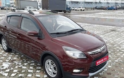 Lifan X50, 2016 год, 650 000 рублей, 1 фотография