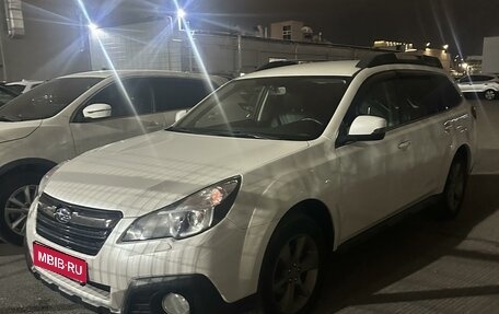 Subaru Outback IV рестайлинг, 2014 год, 1 950 000 рублей, 1 фотография