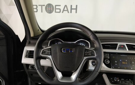 Geely Atlas I, 2018 год, 1 749 000 рублей, 10 фотография