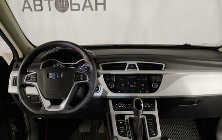 Geely Atlas I, 2018 год, 1 749 000 рублей, 9 фотография