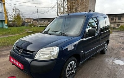 Peugeot Partner II рестайлинг 2, 2003 год, 340 000 рублей, 1 фотография