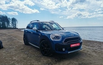 MINI Countryman II (F60), 2016 год, 2 150 000 рублей, 1 фотография