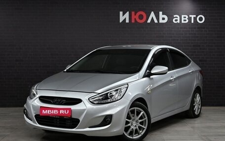 Hyundai Solaris II рестайлинг, 2014 год, 911 000 рублей, 1 фотография