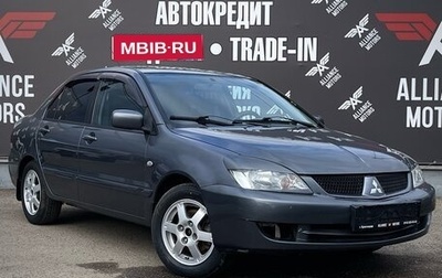 Mitsubishi Lancer IX, 2006 год, 520 000 рублей, 1 фотография