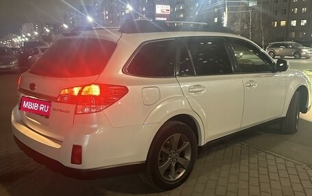 Subaru Outback IV рестайлинг, 2014 год, 1 950 000 рублей, 3 фотография