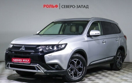 Mitsubishi Outlander III рестайлинг 3, 2019 год, 3 030 000 рублей, 1 фотография