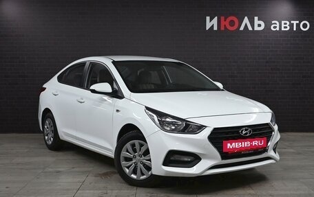 Hyundai Solaris II рестайлинг, 2019 год, 1 500 000 рублей, 3 фотография