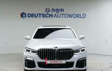 BMW 7 серия, 2020 год, 6 250 000 рублей, 3 фотография