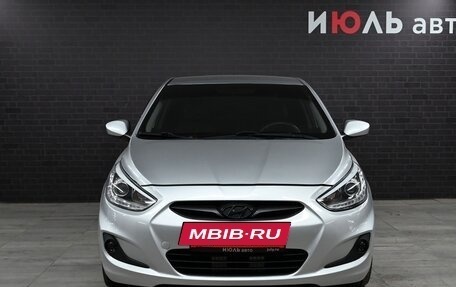 Hyundai Solaris II рестайлинг, 2014 год, 911 000 рублей, 2 фотография