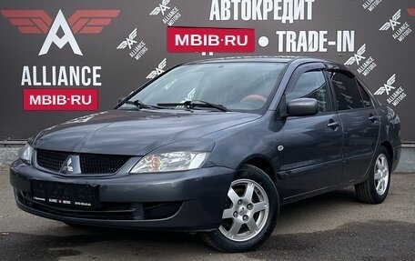 Mitsubishi Lancer IX, 2006 год, 520 000 рублей, 3 фотография