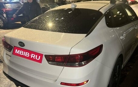 KIA Optima IV, 2020 год, 2 087 000 рублей, 4 фотография