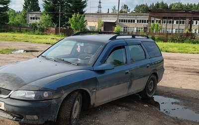 Opel Vectra B рестайлинг, 1997 год, 150 000 рублей, 1 фотография