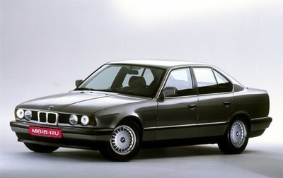 BMW 5 серия, 1989 год, 235 000 рублей, 1 фотография