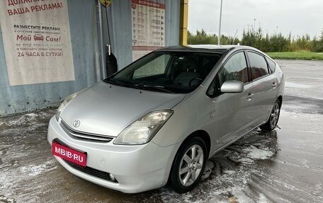 Toyota Prius, 2008 год, 865 000 рублей, 1 фотография