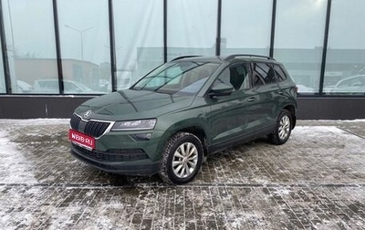 Skoda Karoq I, 2021 год, 2 399 000 рублей, 1 фотография