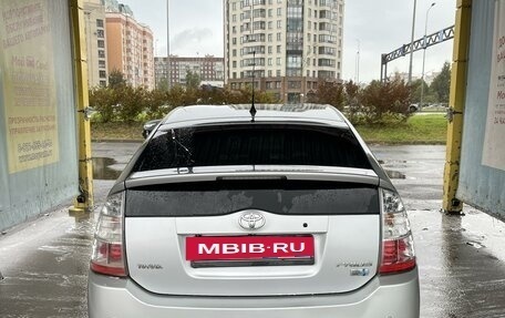 Toyota Prius, 2008 год, 865 000 рублей, 2 фотография