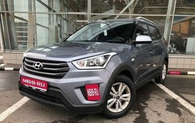 Hyundai Creta I рестайлинг, 2017 год, 2 200 000 рублей, 1 фотография