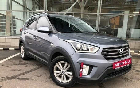 Hyundai Creta I рестайлинг, 2017 год, 2 200 000 рублей, 3 фотография