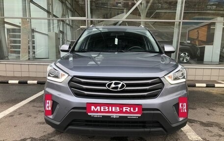 Hyundai Creta I рестайлинг, 2017 год, 2 200 000 рублей, 2 фотография