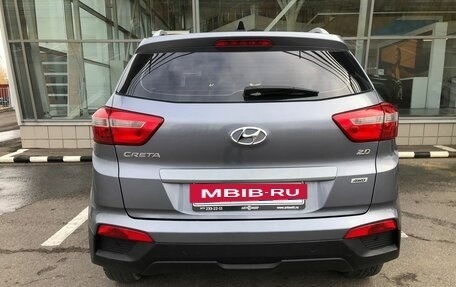 Hyundai Creta I рестайлинг, 2017 год, 2 200 000 рублей, 6 фотография