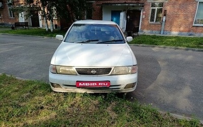 Nissan Sunny B14, 1996 год, 60 000 рублей, 1 фотография