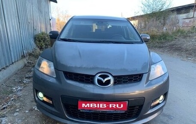 Mazda CX-7 I рестайлинг, 2008 год, 775 000 рублей, 1 фотография