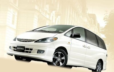 Toyota Estima III рестайлинг -2, 2003 год, 1 200 000 рублей, 1 фотография